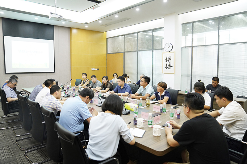 老山藥業(yè)參加兩品一標產(chǎn)品宣傳專(zhuān)題研討