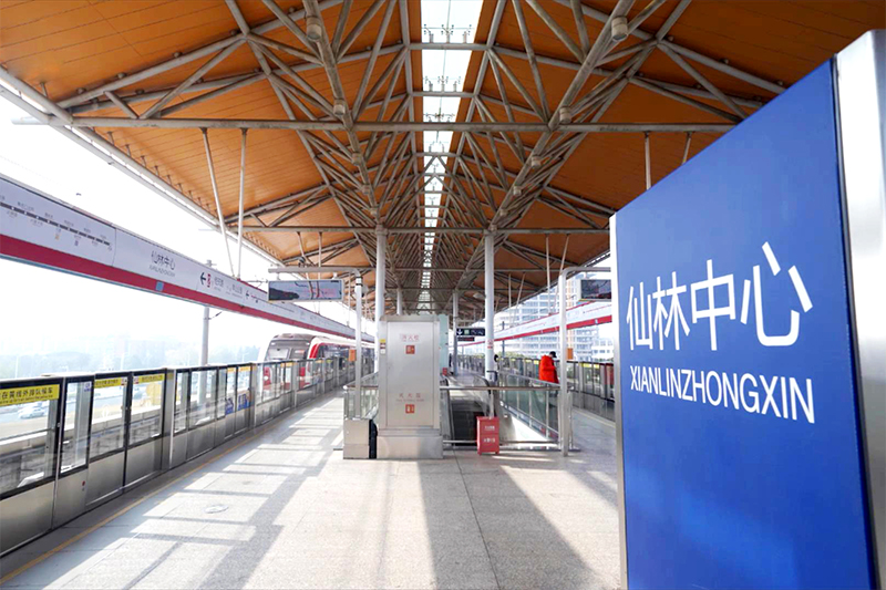 地鐵二號線(xiàn)老山每日為您播報