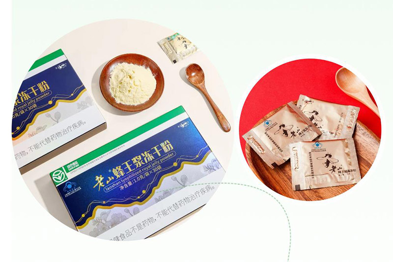 免疫力的過(guò)冬裝備，快把老山蜂王漿凍干粉放進(jìn)儲備清單