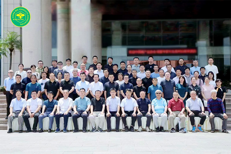 《蜂蜜規(guī)范》國際標準國內(nèi)討論會在青州召開，南京老山藥業(yè)出席會議