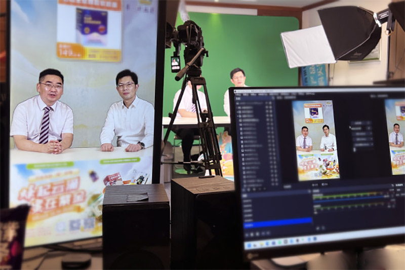 紫金農(nóng)商銀行直播間老山專場：老山董事長親選的健康產(chǎn)品